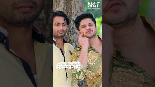 Chacha Bhatija Zindabad  Niloy Alamgir  Heme  Bangla Natok Shorts niloyalamgir shahed [upl. by Haelahk]