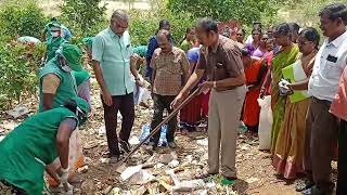 TENKASI DISTRICT NAMMA URU SUPER SCHEME DISTRICT COLLECTOR INAUGURATED [upl. by Lenoel]