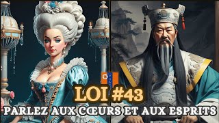 📜 LOI 43 La manipulation n’est pas ce que vous croyez   POWER Les 48 Lois du pouvoir 103 [upl. by Akem]