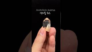 Amphibole Quarts 천연원석 크리스탈환타지 [upl. by Wyn]