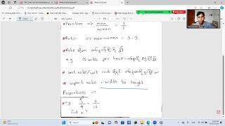 Chapter5 Ratios Rates and Proportions Full Explain [upl. by Nae]