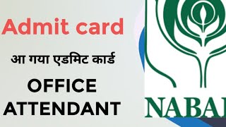 Nabard exam admit card doubt [upl. by Kentiggerma]