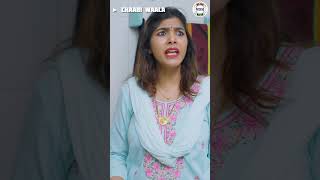 Chaabi Waala  Nazarbattu भारत  Nazar Battu comedy gramvikasadhikari shorts funnyshorts funny [upl. by Hyacinthia]