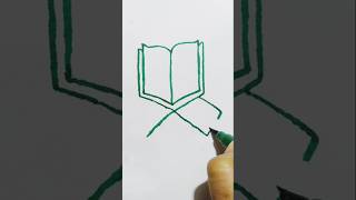 Quran 📖 Rehal Drawing qurandrawing quran quranrehal [upl. by Ahsinrat]