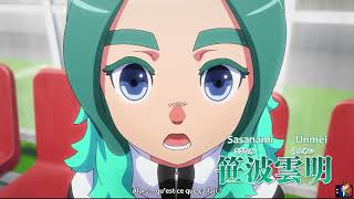 VOSTFR Trailer N7 Inazuma Eleven Victory Road [upl. by Bromley355]