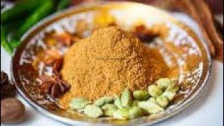 Recipe of Allahabadi damalu masala how to make Allahabadi Damalu masala  recipe in hindi [upl. by Nabla118]