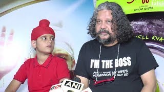 Director Amole Gupte And child Actor Khushmeet Interview  Sniff Movie 2017 [upl. by Lovash]