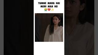 Haath chhodo mera 😭💔✨ shorts sad wohziddisi ainaasif aliabbas HUMTV [upl. by Merridie]