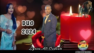 New Afar Music Duo HARBOU ABAYAZID KE ADAYRO  Cubbih abtuuy garcih abtu 2024 afarmusic subscrite [upl. by Odie]