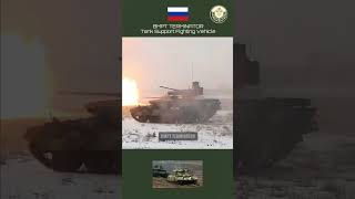 BMPT Terminator  Tank Support Fighting Vehicle defence military bmpt [upl. by Narton]