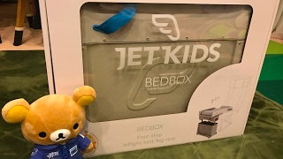 買ったよ！JET KIDS BED BOX [upl. by Hartmann]