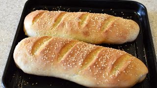 How To Make French Bread View in HD [upl. by Gherardo862]