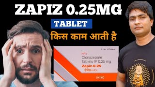 zapiz 025 tablet uses hindi  zapiz 025  zapiz 025 tablet  zapiz 025 tablet side effects [upl. by Dumas282]