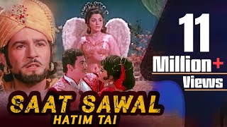 Saat Sawal  Hatim Tai  Full Movie  Superhit Hindi Movie  Hindi Science Fiction Movie [upl. by Harras607]