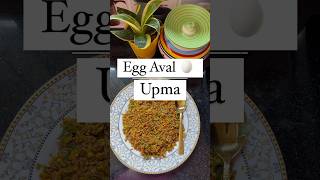 💫 Easy Egg Aval Upma For Breakfast  Poha Upma trending shorts youtubeshorts upmarecipe [upl. by Oiled192]