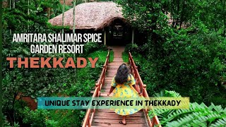 Amritara Shalimar Spice Garden Resort  Best resort in Thekkady  Stay in a spice garden thekkady [upl. by Neerbas]