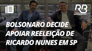 LULA e BOLSONARO decidem apoio a candidatos à PREFEITURA de SP em 2024 [upl. by Linis]