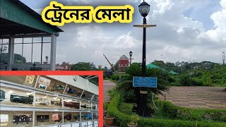 Howrah railway museumOne day tour near KolkataHowrah rail museum near howrah station [upl. by Bautram]