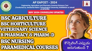 AP EAMCET BIPC 2024  AP EAMCET BIPC COUNSILING UPDATES  BIPC Counselling update apeamcet [upl. by Aleicarg21]