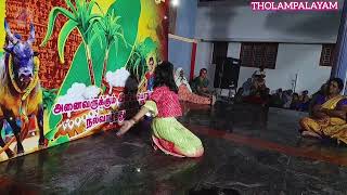 Radhai Manathil Song Dance 🕺 Pongal 2024 🌟 Tholampalayam [upl. by Stevy]