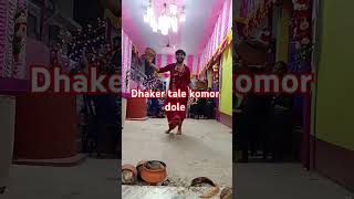 Dhaker tale komor dole trending dance enjoy svf jeetgannguli dev durgapuja bengalisong 2024 [upl. by Stenger]