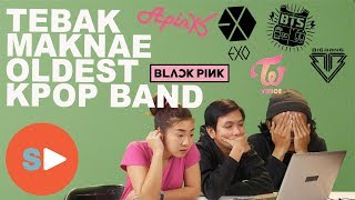 Tebak Oldest KPOP amp Maknae Line BTS EXO BLACKPINK TWICE BIGBANG APINK [upl. by Tandie]