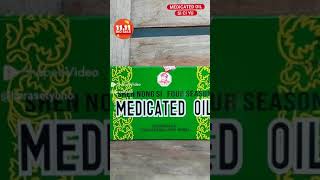 MEDICATED OIL SI CI YU fyp minyakangin minyakanginaromaterapi medicatedoil [upl. by Shrier977]