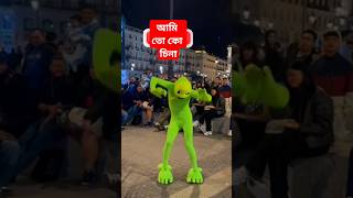 আমি তো কো চিনা Shorts Video  Ami To Ko China আমিতোকোচিনা comedyvideos funny shortvideos [upl. by Nagaem]