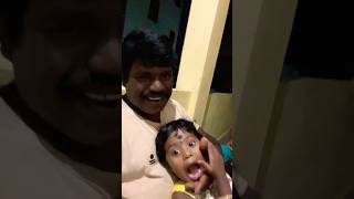 Magha masama telugu song shorts youtubeshorts viralvideo funny maadevivlogs [upl. by Jessey]