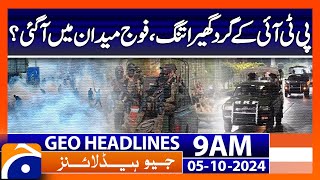 Geo News 09 AM Headlines  5th Oct 24 [upl. by Doralynne]