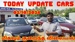 USEDCARS IN TAMILNADU TIRUPUR SELAM MADURAI VELLORE CHENNAI TIRUCHIRAPALLI TIRUNELVELI KARUR [upl. by Kirwin649]