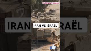 Comparaison de puissance militaire ENTRE Israël et iran france short militaire nnnd [upl. by Redd]