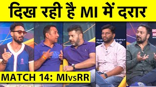 🔴MI VS RR बद से बदत्तर हो गई HARDIK की MI अब RAJASTHAN ने EXPOSE किया [upl. by Autum51]