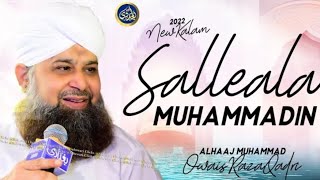 SALLE ALA MUHAMMADIN  OWAiS Raza  2024 [upl. by Nilde]