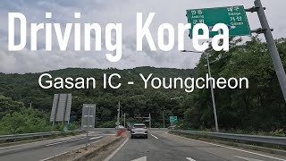 Driving Korea  Driving on a local country road to Yangdong fork village [upl. by Arad]