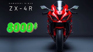 2025 Kawasaki Ninja ZX4R This 400cc SOUNDS INSANE [upl. by Cartwright228]