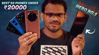 TOP 5 Best 5G Phones Under 20000  Flipkart Sale amp Amazon l SmartPhones Under 20000 [upl. by Colleen]