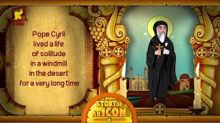 Story of an icon  Pope Cyril VI of Alexandria  Koogi Tv [upl. by Held]