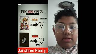 You have 2 choice Shree Ram vs allah I am choice no 1 means shree ram funny [upl. by Sotos]