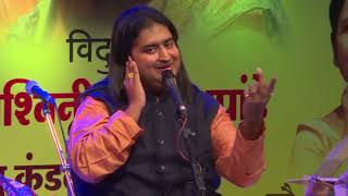 Swaradhish Dr Bharat Balvalli sings Guru Paiya Laago Naam [upl. by Rodl]