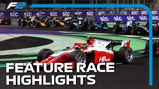 F2 Feature Race Highlights  2021 Saudi Arabian Grand Prix [upl. by Samara767]