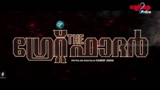 The Great Father  REVIEW  Mammootty  Arya  Haneef Adeni  August Cinema [upl. by Noned316]