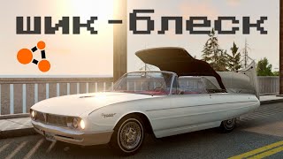 Gavril Dynamo  это новая икона олдскула в BeamNG Самый подробный обзор [upl. by Eittod]