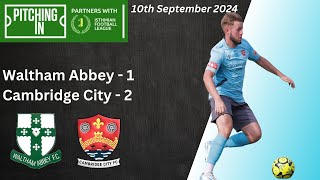 Waltham Abbey V City [upl. by Particia]