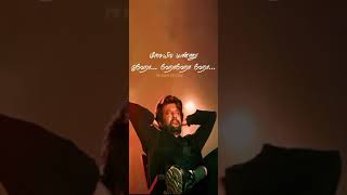 Innoruvan Enna vanthu thottathu illa mass Song in WhatsApp status in tamil👈 [upl. by Anait]