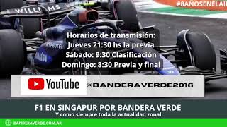 Bandera Verde  Previa GP de Singapur Formula 1 [upl. by Aryajay]