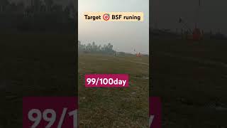 BSF target🎯 miniVolga running status99100 days [upl. by Resaec]