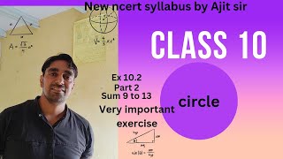 class 10  circle chapter 10  math  ncert  hbse  cbse  important questions math [upl. by Olnee612]