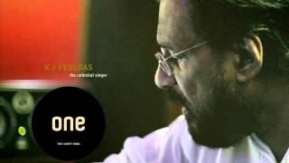 YESUDAS GAM GANANAYAKAMSUPER HIT DEVI SONG [upl. by Eindys]