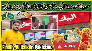 Saudis Brand ALBaik opening In Pakistan  Saudi Fast Food Al Baik In Pakistan [upl. by Losiram]